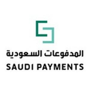 saudi payments, Sarie, IBM, Mastercard, Saudi Central Bank, Saudi Vision, digital payments