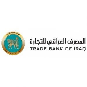 TBI, online banking, mobile app, Trade Bank of Iraq, banking 